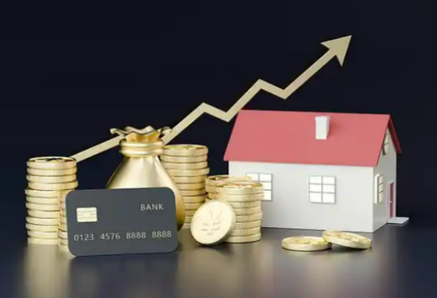 齐齐哈尔住房公积金销户提取指南