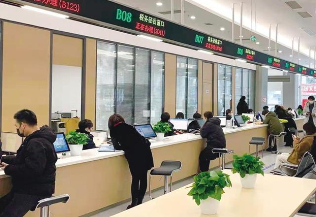 齐齐哈尔在职住房公积金提取代办条件