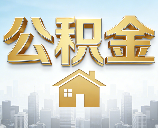齐齐哈尔从“跑腿办事”到“全周期管家”